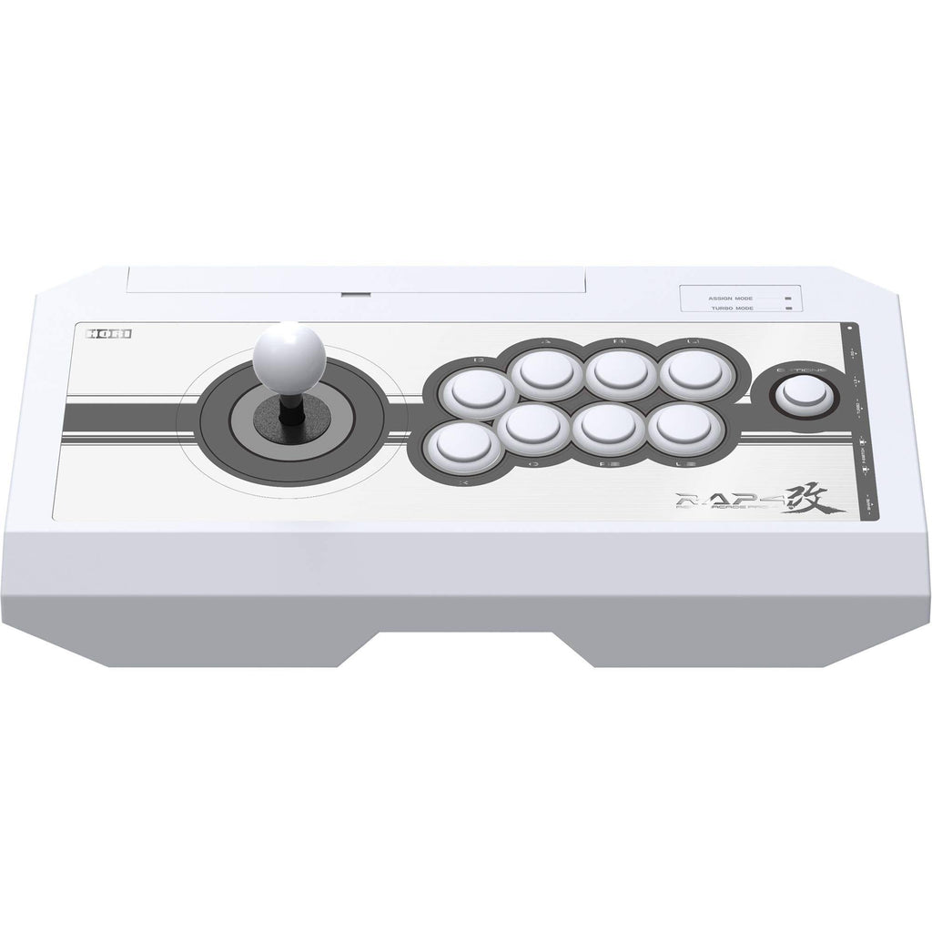 White Real Arcade Pro Fight Stick Z9680