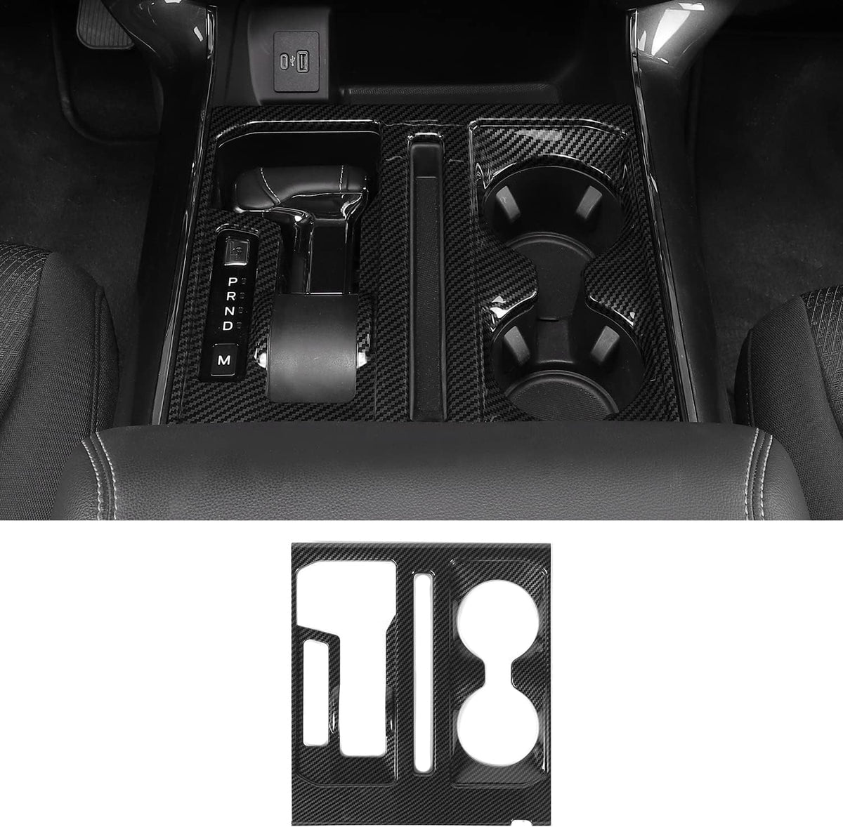 Carbon Fiber Grain Center Console Cover Trim W589