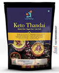 Sugar-Free Organic Vegan Thandai Premix 200Gm Q281