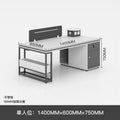 Modern Standing Office Desk C450297