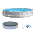 12ft x 30in Above Ground Pool Set with Cover Z211775