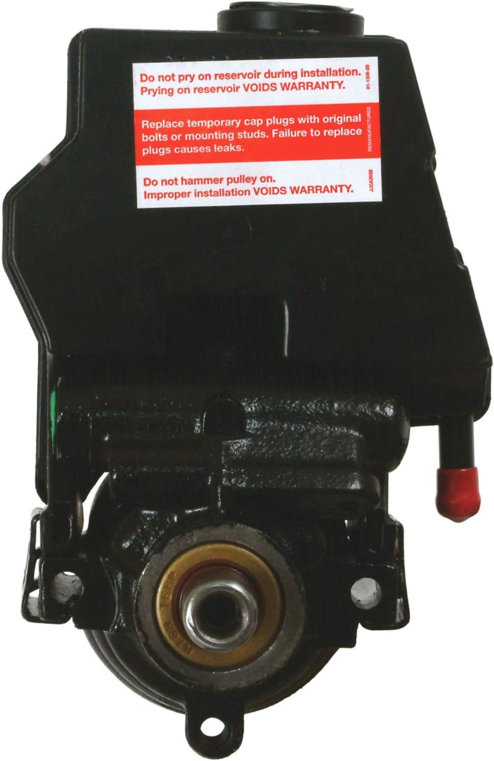 Power Steering Pump with Reservoir Y64928