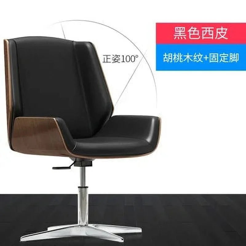 Solid Wood Leather Swivel Office Chair U70362