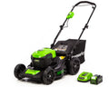40V 20" Brushless Push Lawn Mower with 4.0 Ah Battery & Quick Charger J8811