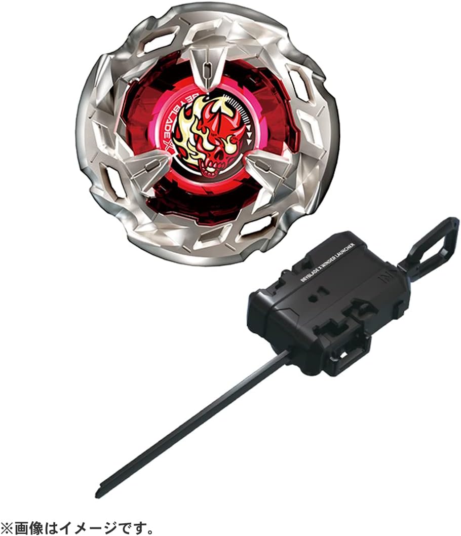 Beyblade X Starter Size 4-60T R1362