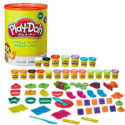 20 Pieces Wheat Clay and 45 Tools B563