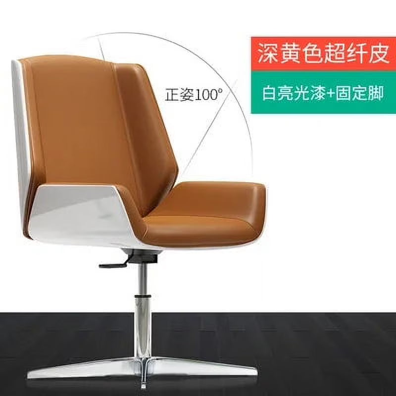 Solid Wood Leather Swivel Office Chair U70362