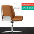 Solid Wood Leather Swivel Office Chair U70362