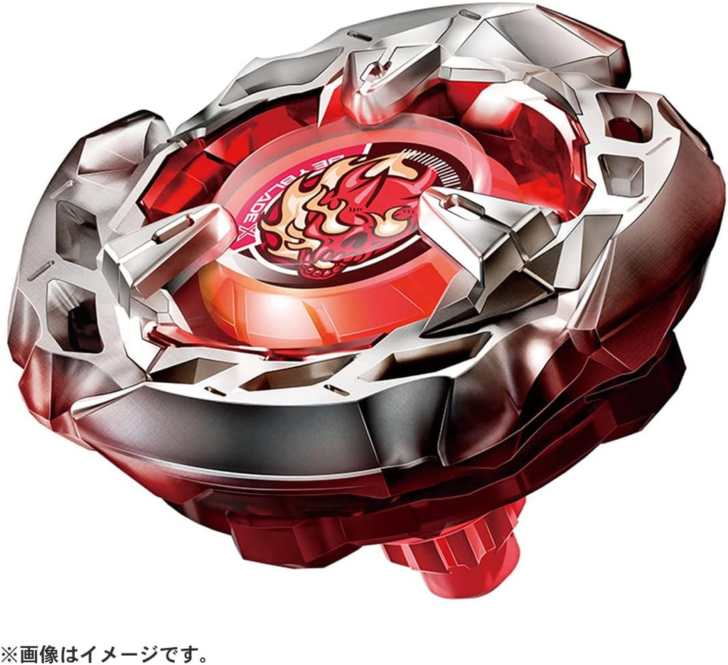 Beyblade X Starter Size 4-60T R1362