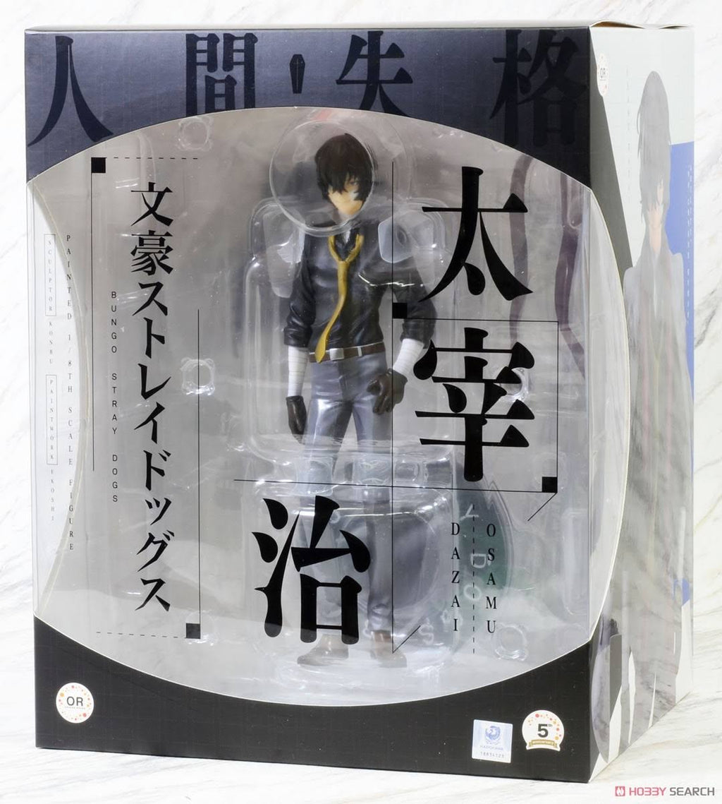 1/8 Scale Figure W6859