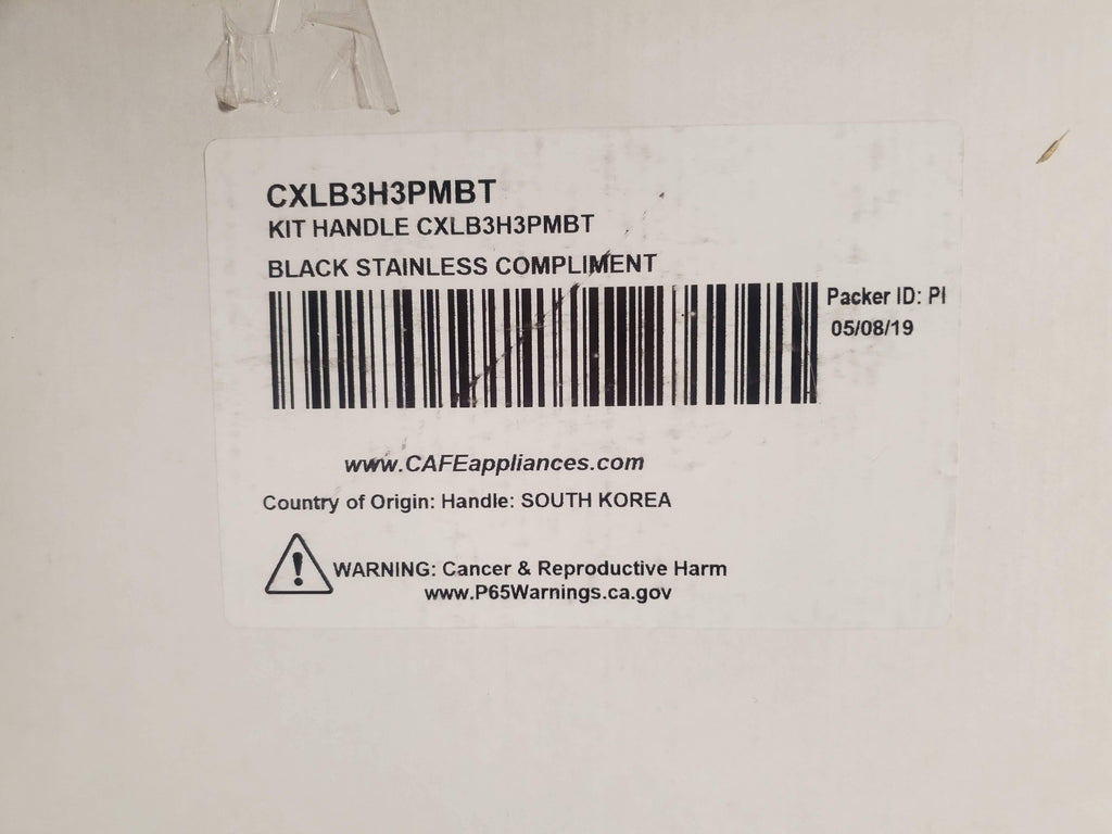 Refrigeration Handle Kit P15779
