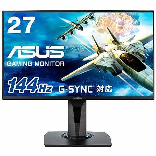 27" Full HD 1080p 144Hz 1ms Gaming Monitor Y194
