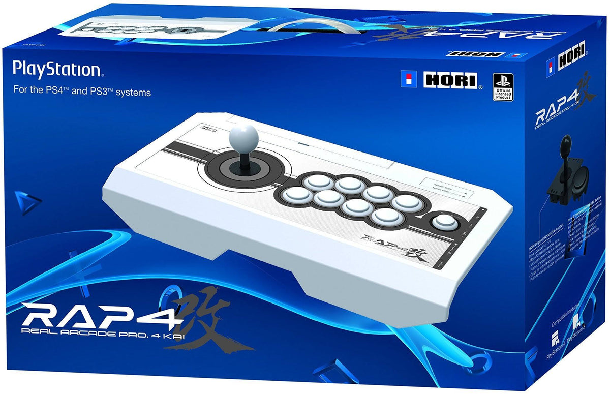 White Real Arcade Pro Fight Stick Z9680