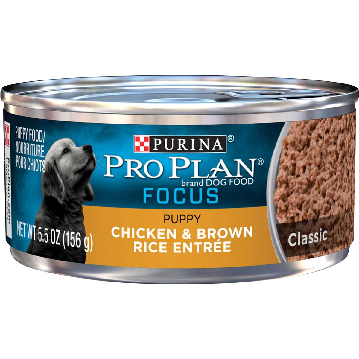 Chicken & Rice Puppy Dog Food, 5.5-oz, case of 24 K5977