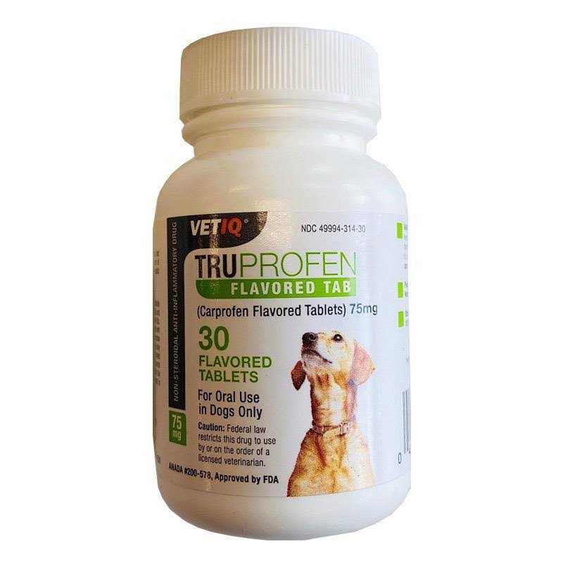 Flavored Tablets Pet Supplies U8415