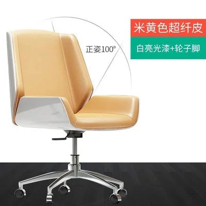Solid Wood Leather Swivel Office Chair U70362