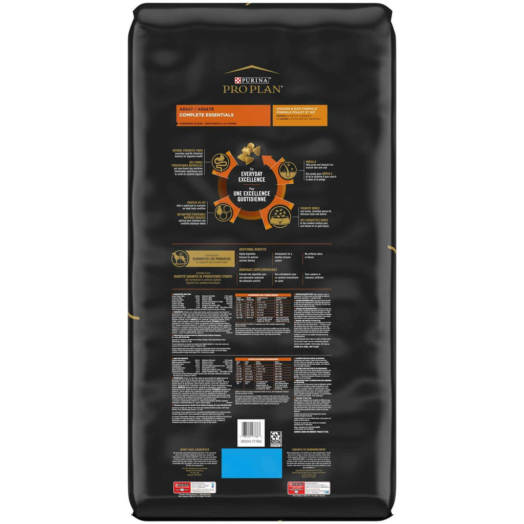 Chicken & Rice Dry Dog Food B578940