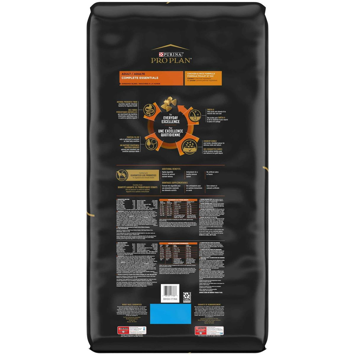 Chicken & Rice Dry Dog Food B578940