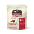 Beef Liver Dog Treats S14467
