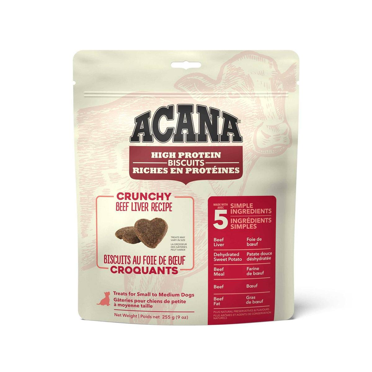 Beef Liver Dog Treats S14467